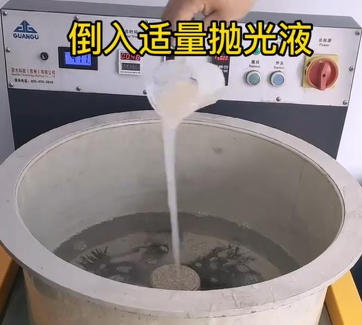 抛光液增加金水不锈钢机械配件金属光泽