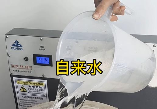 清水淹没金水不锈钢螺母螺套