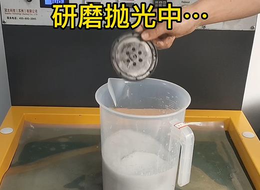 圆轮状金水铝件样品